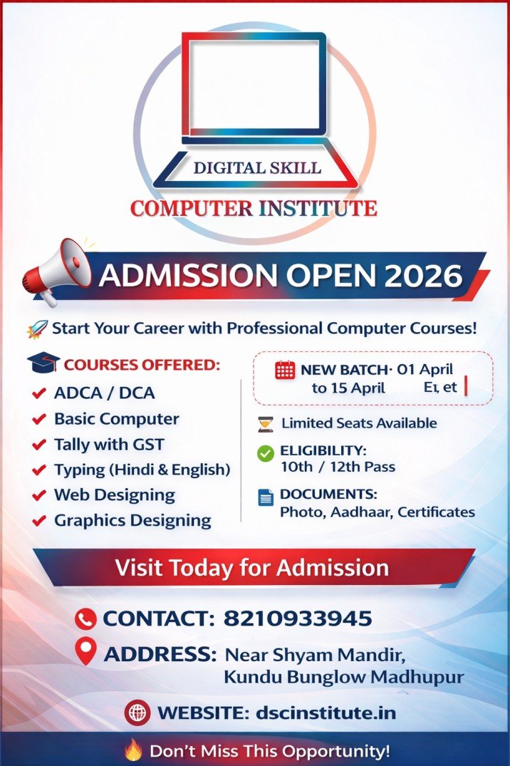 Institute Slider 3