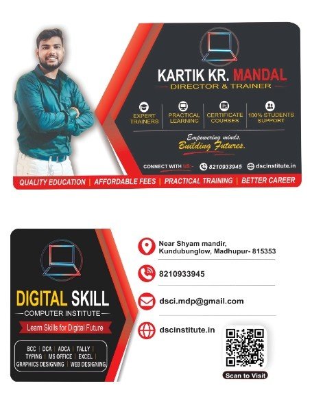 Visiting Card 